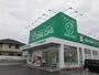 ドラックストア　ザグザグ 西品治店（ドラッグストア）まで800m