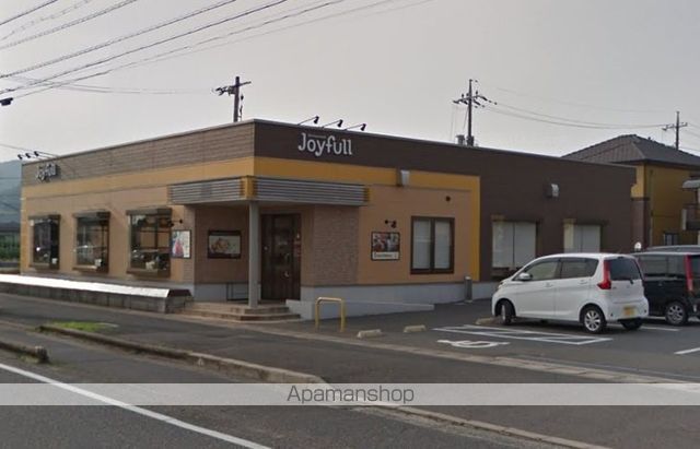 その他　ジョイフル倉敷連島店（その他）まで259m