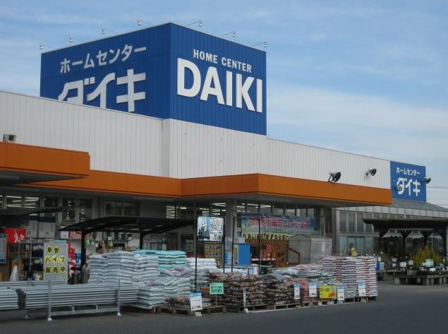 ホームセンター　ホームセンターコーナン高柳店（ホームセンター）まで752m