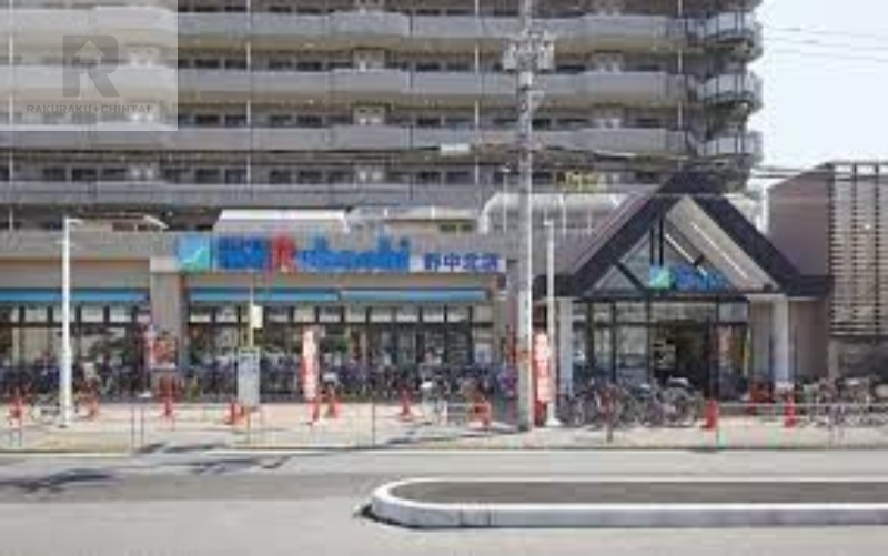 スーパー　スーパーマルハチ野中北店（スーパー）まで1261m