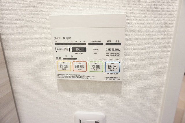 その他設備　バス設備