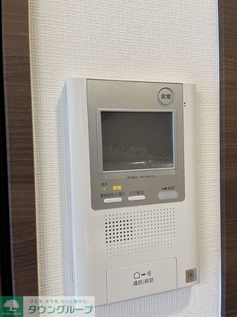 その他　セキュリティ