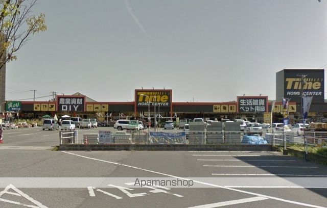 その他　ホームセンタータイム 玉島店（その他）まで418m