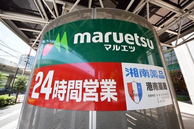その他　敷地内施設