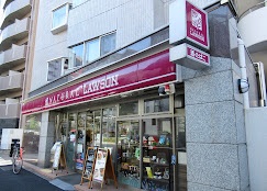 コンビニ　ナチュラルローソン白金一丁目店（コンビニ）まで91m