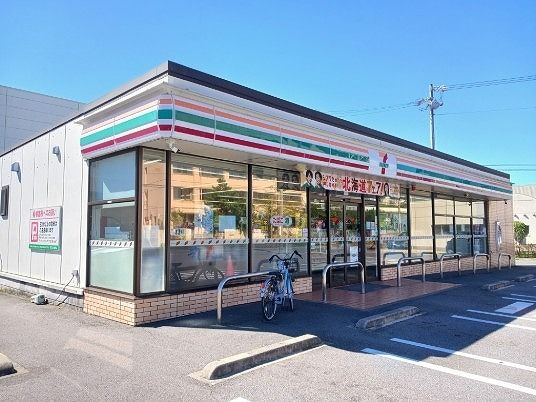 コンビニ　セブンイレブン半田東洋町店（コンビニ）まで204m