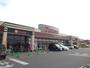 スーパー　とりせん　下妻店（スーパー）まで250m