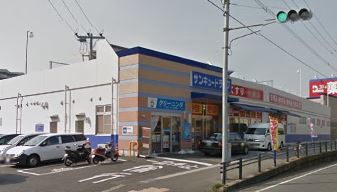 ドラックストア　サンキュードラッグ 大蔵店（ドラッグストア）まで595m