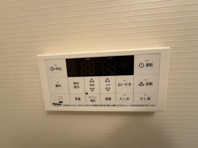 その他　同施工会社参考写真です
