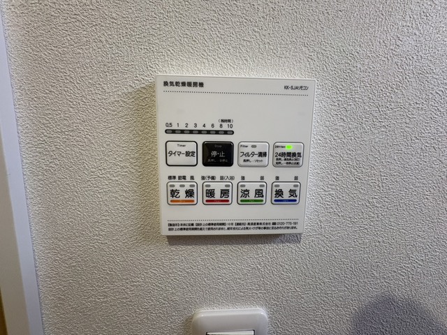 その他設備　同施工会社参考写真です
