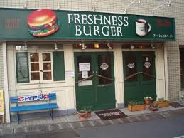 飲食店　フレッシュネスバーガー曙橋店（飲食店）まで270m