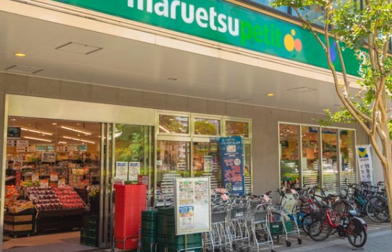 スーパー　マルエツ港南ワールドシティ店（スーパー）まで905m