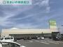スーパー　Felna福岡店（スーパー）まで2102m