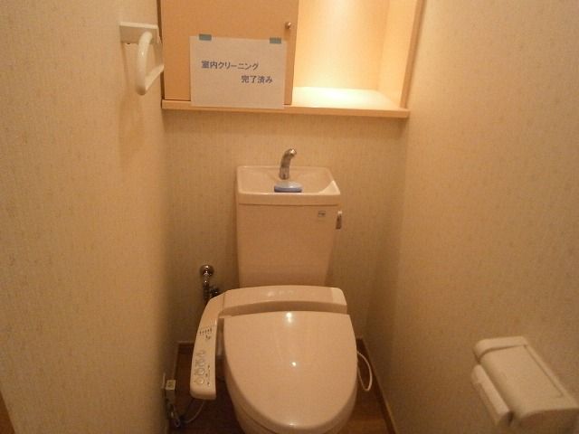YKマンションのトイレ写真