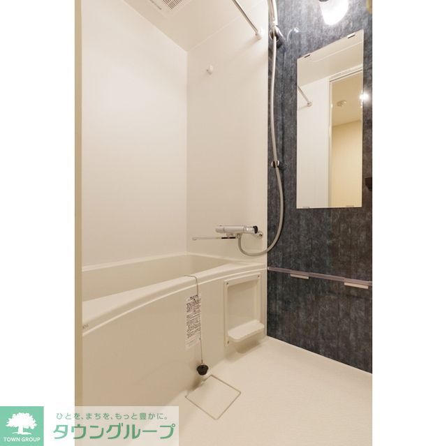 グランカミーユ江北の風呂写真