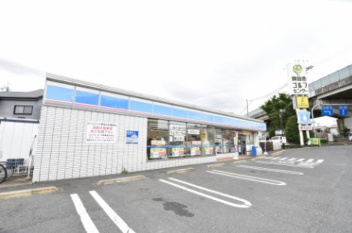 コンビニ　ローソン 堺山田一丁店（コンビニ）まで734m