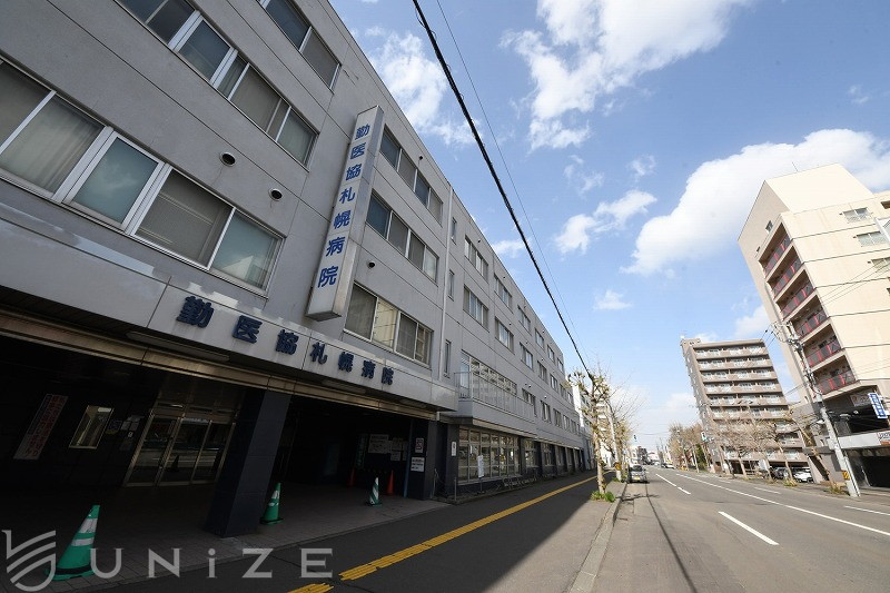 地下鉄東西線 菊水駅 徒歩7分 8階建 築15年の周辺写真
