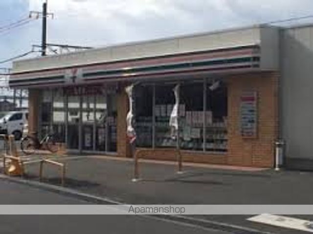 コンビニ　セブン－イレブン摂津千里丘４丁目店（コンビニ）まで350m
