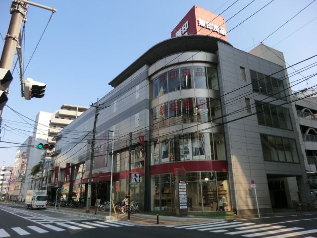 ハイツ汐先の周辺写真