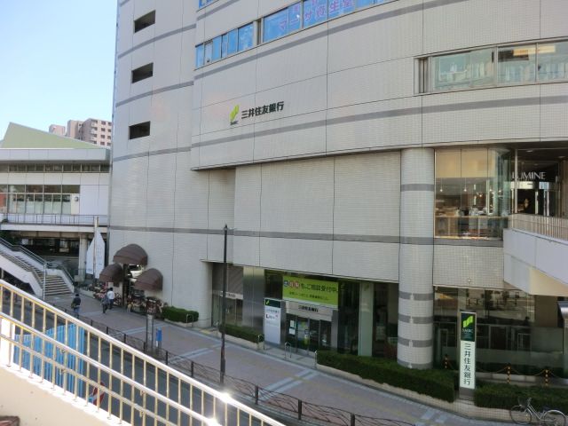 ハイツ汐先の周辺写真