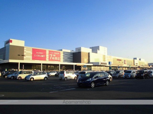 ショッピングセンター　イオンモール佐野新都市（ショッピングセンター）まで1100m