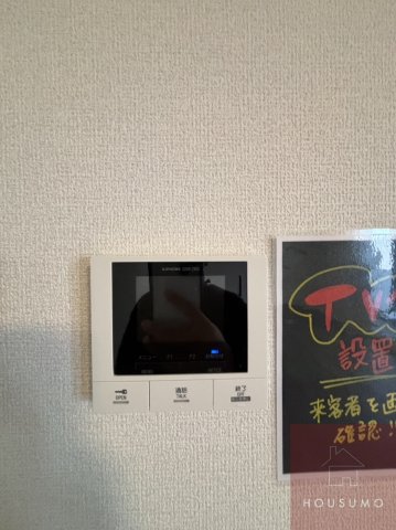 BIVIOのその他写真
