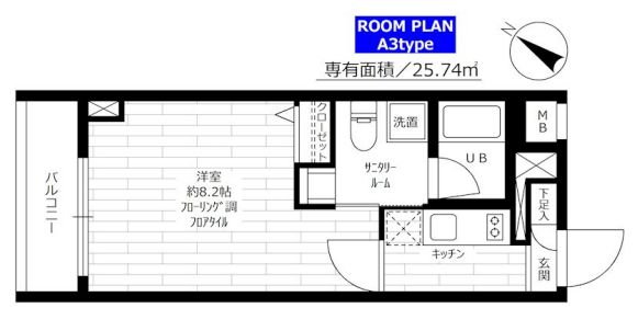 ステージファースト東大前の間取り写真