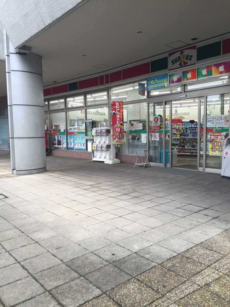 レオパレスポートハイムのその他写真