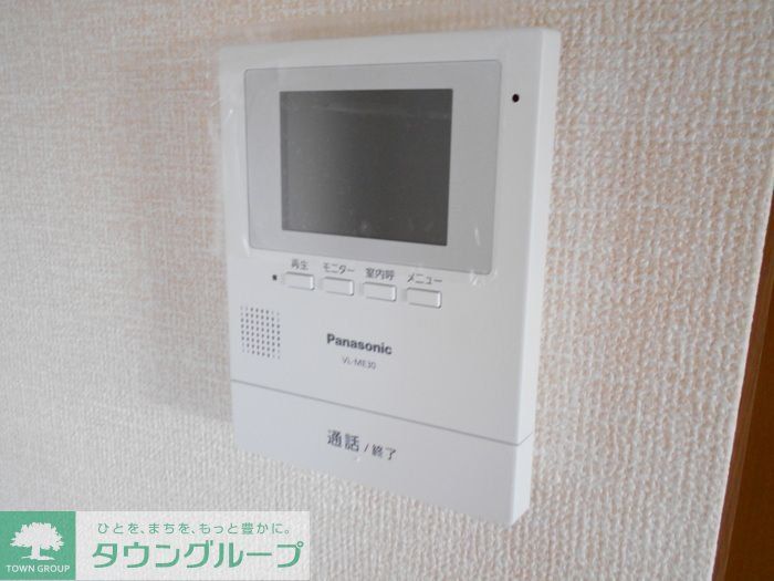 グランドゥール泉台のその他写真