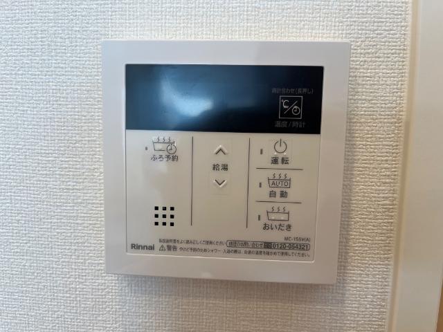 THE BLOSSOM 新栄のその他写真