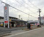 飲食店　かっぱ寿司 弥次エ店（飲食店）まで655m
