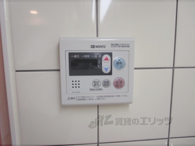 その他設備　給湯器リモコン