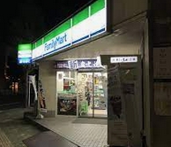 コンビニ　ファミリーマート 岩塚駅前店（コンビニ）まで355m