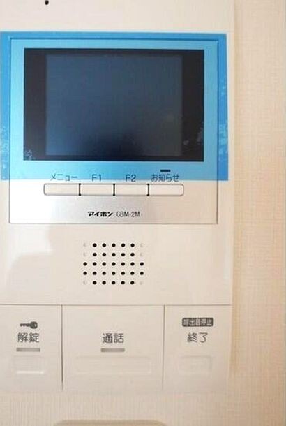 洗面設備　追焚機能付きです