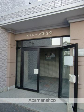 熊本市電健軍線 二本木口駅 徒歩25分 3階建 築29年の外観写真