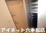 玄関　玄関はこのようになっています。