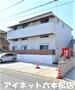 建物外観　設備の整った1Dk物件です。