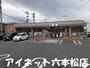 コンビニ　セブンイレブン福岡賀茂2丁目店（コンビニ）まで210m