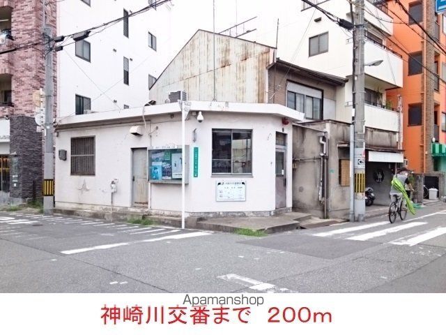 警察署・交番　神崎川交番（警察署・交番）まで200m