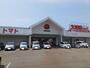 スーパー　大阪屋ショップかほく店（スーパー）まで700m