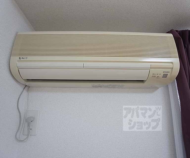 その他設備　エアコン装備