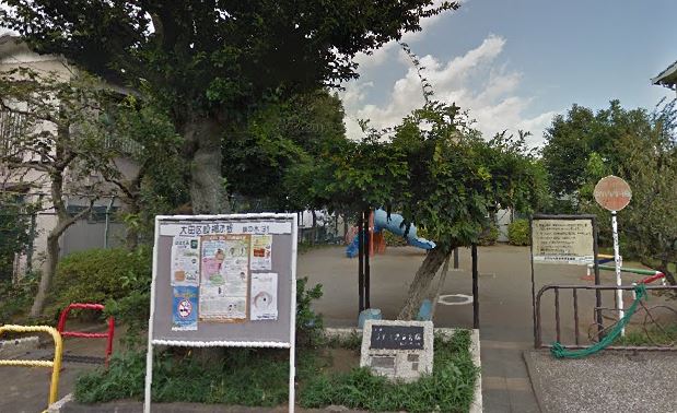 公園　コアラ児童公園（公園）まで338m