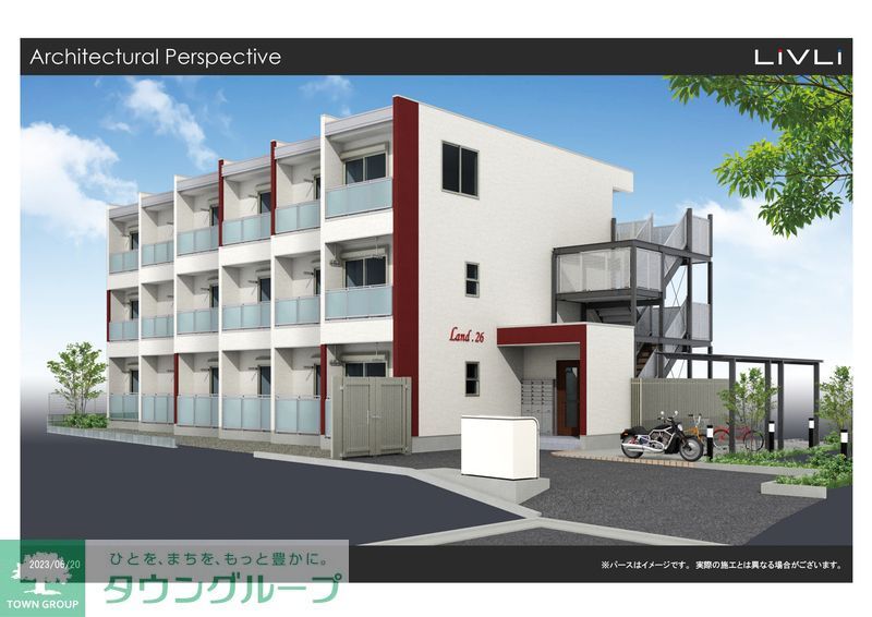 建物外観