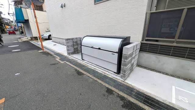 その他共有部分　ゴミ置場