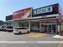 ドラックストア　ツルハドラッグ室蘭母恋店（ドラッグストア）まで798m