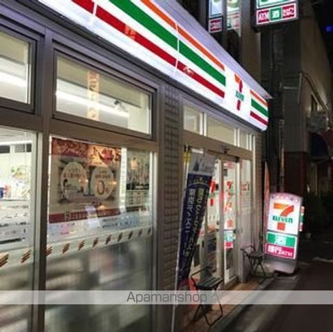 コンビニ　セブン-イレブン 品川旗の台駅前店（コンビニ）まで273m