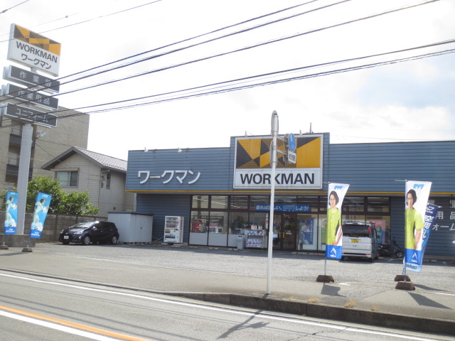 その他　ワークマン 厚木岡田店（その他）まで1989m