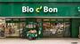 スーパー　Bio c Bon(ビオ セ ボン) 麻布十番店（スーパー）まで389m