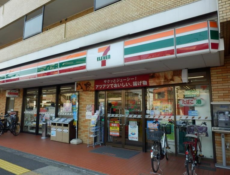 コンビニ　セブンイレブン大田区上池台店（コンビニ）まで307m