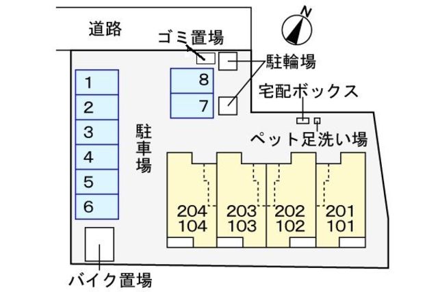 駐車場